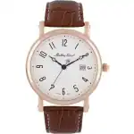 Mathey-Tissot City Leather Strap White Dial Quartz HB611251PG Men's Watch