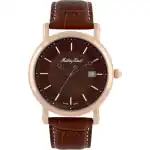 Mathey-Tissot City Leather Strap Brown Dial Quartz HB611251PM Men's Watch
