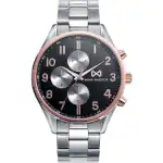 Mark Maddox - New Collection Hm0106-55 (HM0106-55) Men WATCHES