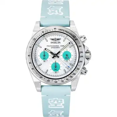 Invicta Speedway Forces Of Nature Chronograph GMT Silver Dial Quartz Diver's 49291 200M Men's Watch