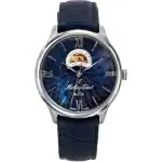 Mathey-Tissot Edmond Limited Edition Open Heart Blue Dial Automatic MC1886ABU Men's Watch
