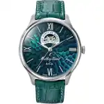 Mathey-Tissot Edmond Limited Edition Open Heart Green Dial Automatic MC1886AV Men's Watch