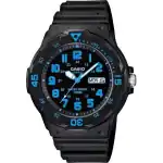 Casio Sport Diver 100m (MRW-200H-2BVDF) Men WATCHES