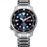 Citizen Ny0100-50m (NY0100-50M) Unisex WATCHES