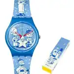 Swatch Tidings Of Joy (SO28Z126) Unisex WATCHES
