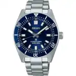 Seiko Prospex Diver's 300m Automatic (SPB451J1) Men WATCHES Seiko Prospex Diver's 300m Automatic (SPB451J1) Men WATCHES