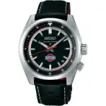 Seiko Prospex Speedtimer Datsun Limited Edt. (SPB517J1) Unisex WATCHES