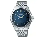 Seiko Presage Classic Automatic (SPB525J1) Unisex WATCHES