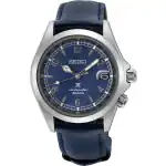 Seiko Prospex Alpinist Matterhorn Automatic (SPB531J1) Unisex WATCHES