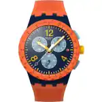 Swatch Camo Flash (SUSI400) Unisex WATCHES