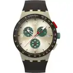Swatch Obsidian Ink (SUST402) Unisex WATCHES