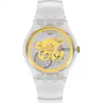 Swatch My Time (SVIZ102-5300) Unisex WATCHES