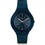 Swatch Skinatlantid (SVUN109) Unisex WATCHES
