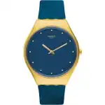 Swatch Ocean Skin (SYXG108) Unisex WATCHES