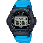Casio Timeless Collection Sport- Illuminator