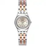Swatch Minimix (YSS308G) Unisex WATCHES