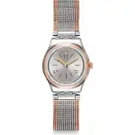Swatch Full Silver Jacket (YSS327M) Unisex WATCHES
