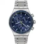 Swatch Cobalt Lagoon (YVS496G) Unisex WATCHES