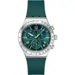 Swatch Greenshift Glow (YVS535) Unisex WATCHES