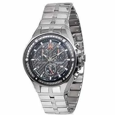 Sector 3253993225 (3253993225) Unisex WATCHES