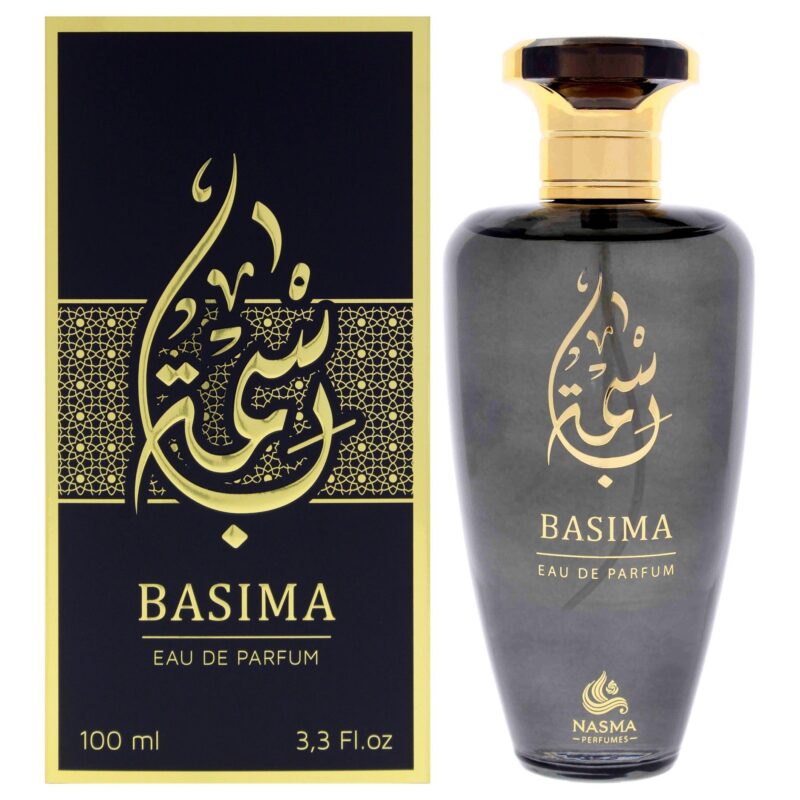 Nasma Basima by Nasma for Women 3.3 oz EDP Spray Eau de Parfum