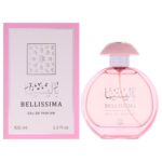 Nasma Bellissima by Nasma for Women - 3.3 oz EDP Spray Eau de Parfum