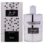 Rasasi Faqat Lil Rijal for Men 1.66 oz Eau de Parfum Spray