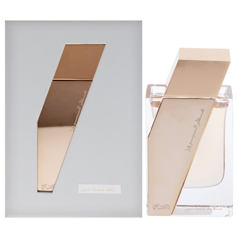 Rasasi Boruzz Collection Atar Al Boruzz Lamaat Musk Tabiz for Unisex 1.69 oz EDP Spray