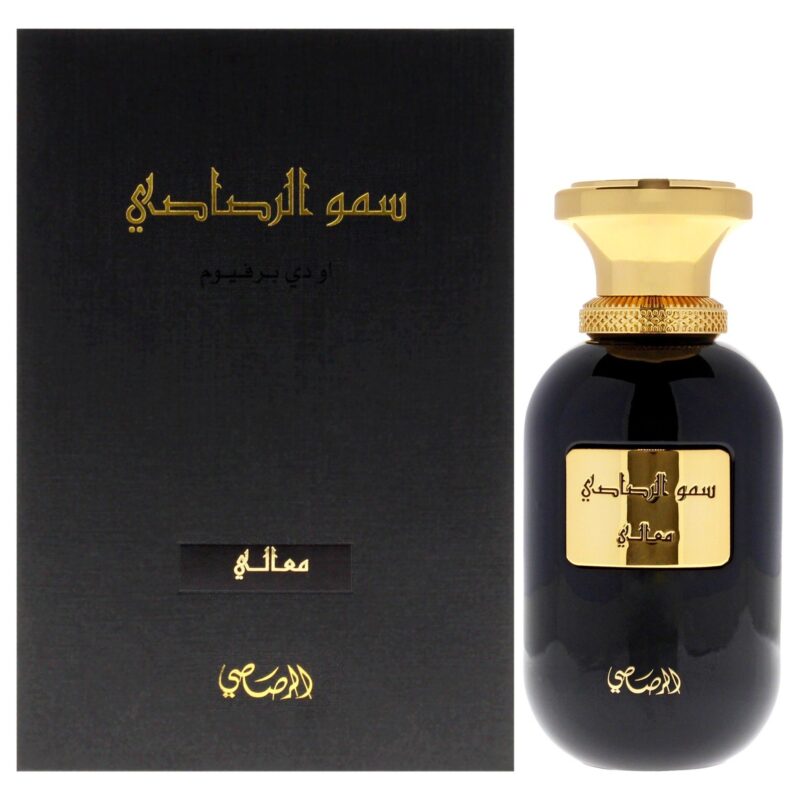 Rasasi Somow Al Rasasi Maali for Unisex 3.38 oz Eau de Parfum Spray