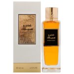 Rasasi Grande Collection - Ambar Silk for Unisex 6.76 oz EDP Spray