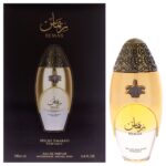 Lattafa Niche Emarati - Remas by Lattafa for Unisex 3.4 oz EDP Spray
