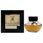 Al Haramain Oudh - Burma for Unisex 2.5 oz Eau de Parfum Spray