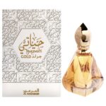 Al Haramain Hayati Gold for Unisex 3.33 oz EDP Spray Eau de Parfum