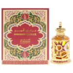 Al Haramain Qamar for Unisex 0.5 oz Parfum Oil Fragrance