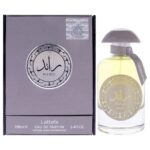 Lattafa Raed - Silver by Lattafa for Unisex 3.4 oz EDP Spray Eau de Parfum