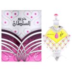 Khadlaj Hareem Al Sultan - Silver for Women 1.16 oz Concentrated Perfume Oil