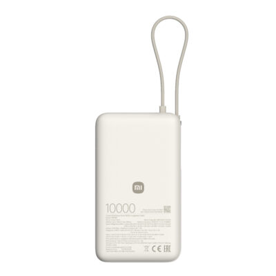 Xiaomi 67W Power Bank 10000mAh (Integrated Cable) - Tan