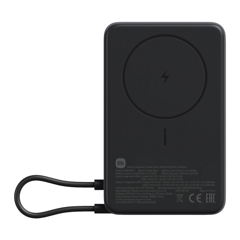 BHR08P9GL_Xiaomi-Magnetic-Power-Bank-10000mAh-with-Built-in-Stand-Dark-Grey_wr_01a Xiaomi Magnetic Power Bank 10000mAh with Built-in Stand - Dark Grey