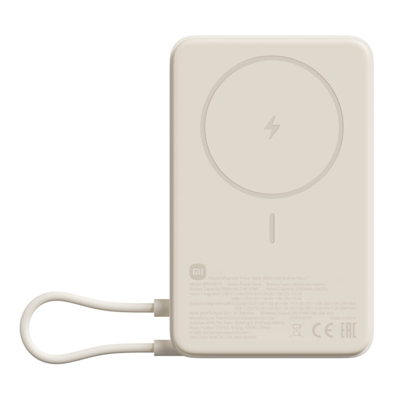 Xiaomi Magnetic Power Bank 10000mAh with Built-in Stand - Beige