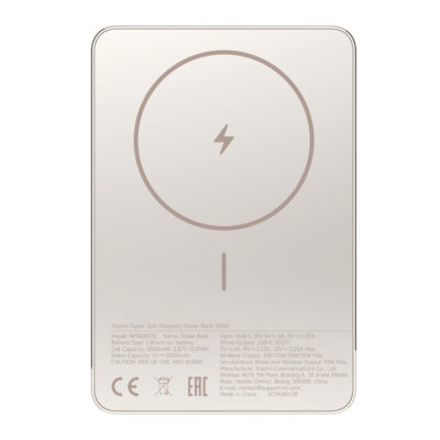 Xiaomi Super Slim Magnetic Power Bank 5000 - Gold