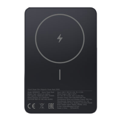 Xiaomi Super Slim Magnetic Power Bank 5000 - Black