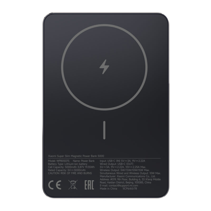 Xiaomi Super Slim Magnetic Power Bank 5000 - Black