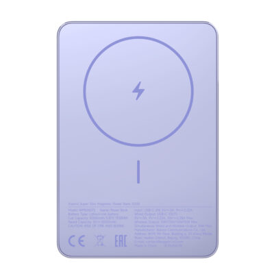 Xiaomi Super Slim Magnetic Power Bank 5000 – Purple