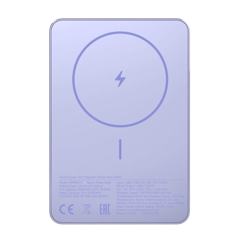 Xiaomi Super Slim Magnetic Power Bank 5000 – Purple
