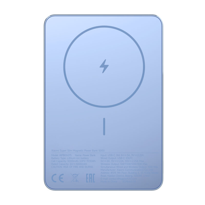 Xiaomi Super Slim Magnetic Power Bank 5000 - Blue
