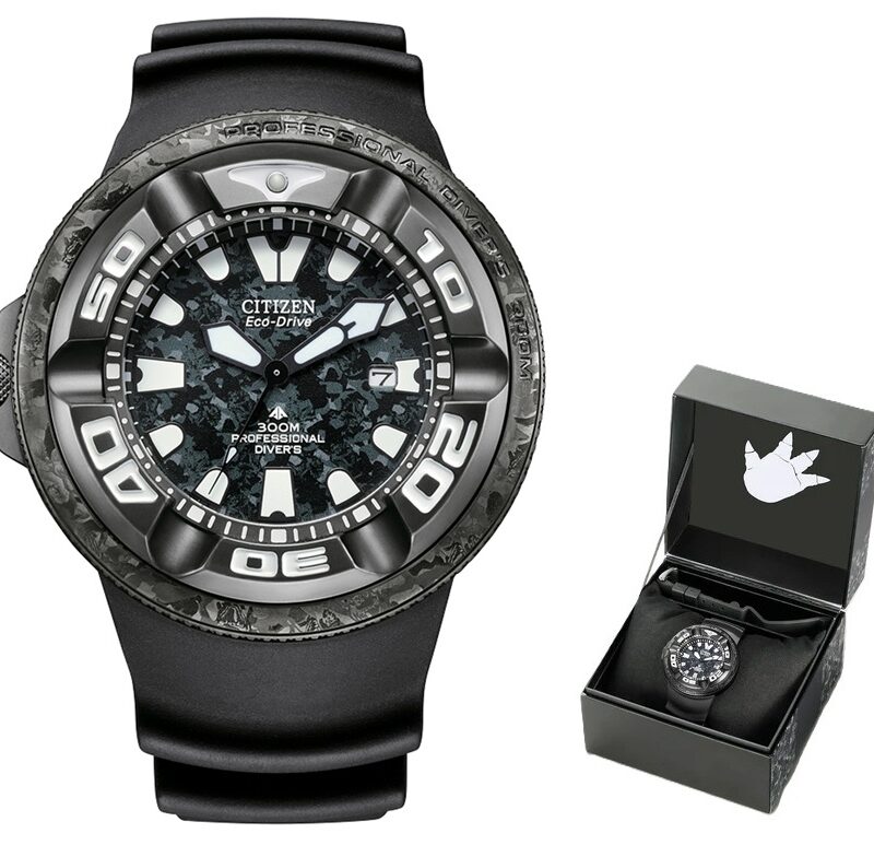 Citizen Promaster Diver's Godzilla Limited Edition (BJ8056-01E) Men WATCHES