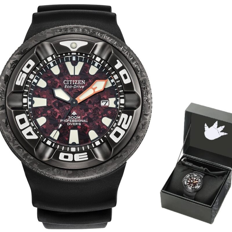 Citizen Promaster Divers Godzilla Limited Edition (BJ8059-03Z) Men WATCHES