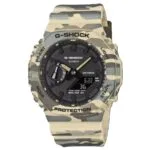 Casio G-shock Oak - Brown Camouflage Serie ***new!*** (GA-2100CM-5AER) Unisex WATCHES