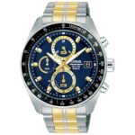 Lorus Watches Rz621ax9 (RZ621AX9) Unisex WATCHES