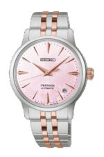 Seiko Presage - Cocktail Time Sakura Aviation Limited Edt. (SRPM06J1) Women WATCHES